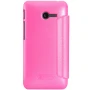 Nillkin Sparkle Series New Leather case for ASUS ZenFone 4 (1600mAh) order from official NILLKIN store
